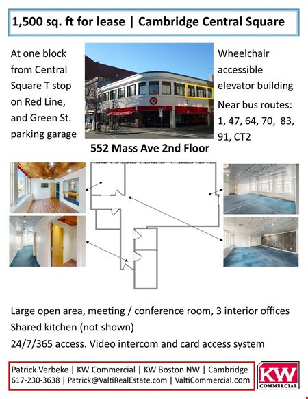 Cambridge Business Center