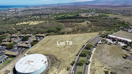 Fee Simple VMX Zoned Vacant Lots | Maui Lani Village Center