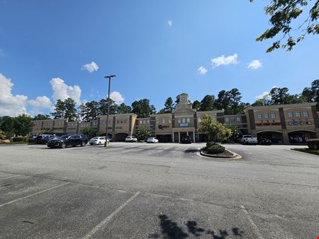 Retail space for Rent at Liberty Square in Evans