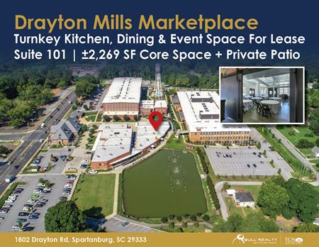 Retail space for Rent at Turnkey Restaurant & Kitchen Space | Drayton Mills Marketplace | ±2,269 SF in Spartanburg
