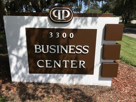 Paddock Park Business Center