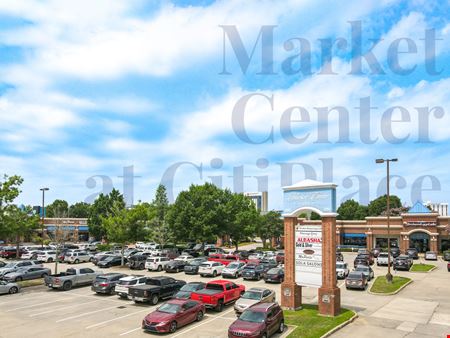 Retail space for Rent at Upscale Retail Spaces Available at Market Center CitiPlace in Baton Rouge
