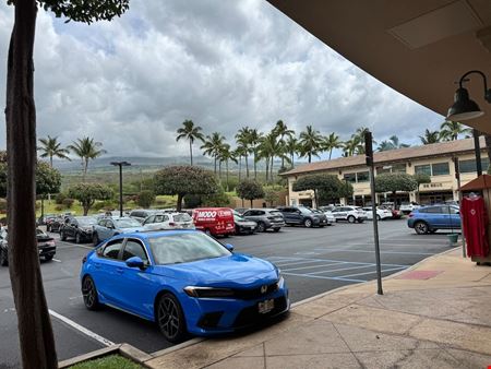 Wailea Gateway Center