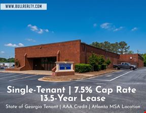 Single-Tenant | 7.5% Cap Rate | 13-Year Lease | State of Georgia Tenant | AAA Credit | Atlanta MSA Location