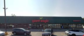 Giant Eagle | In-Store Retail Space