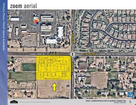 Commercial space at Greenfield Rd & Queen Creek Rd | SWC in Gilbert