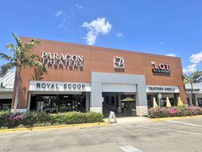 Former Movie Theater Spaces in the Pavilion Shopping Center