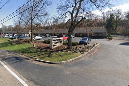 Other space for Rent at Papermill Center in Knoxville
