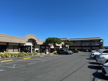 Office space for Rent at Wailuku Retail/Office Space Available in Wailuku