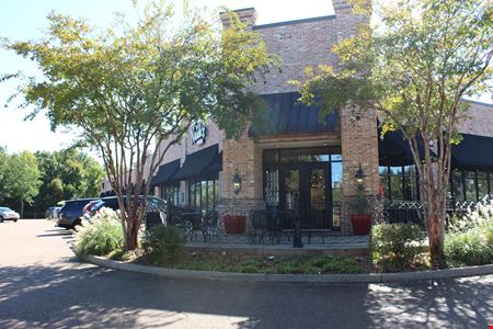 The Highland Shopping Center