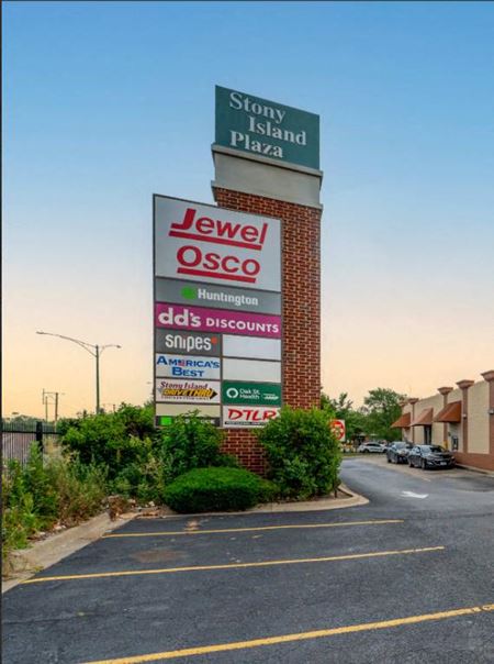 Stony Island Plaza