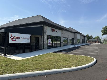 Retail space for Sale at Gates of West Chester in West Chester Township