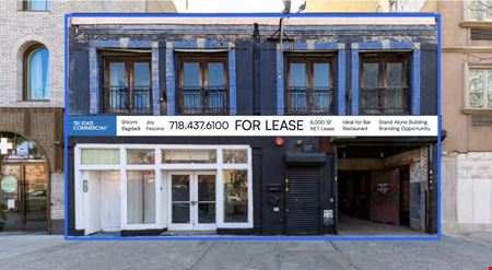 Retail space for Rent at 6,000 SF | 249 4th Avenue | Rare Stand-Alone Building for Lease 40 FT of Frontage Branding Opportunity on 4th Avenue in Brooklyn