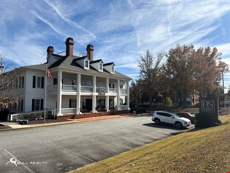 Freestanding Office with Retail Exposure | Sale or Lease | ±12,286 SF | Johnson Ferry Rd | East Cobb County