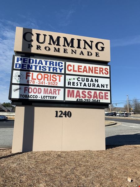 Cumming Promenade