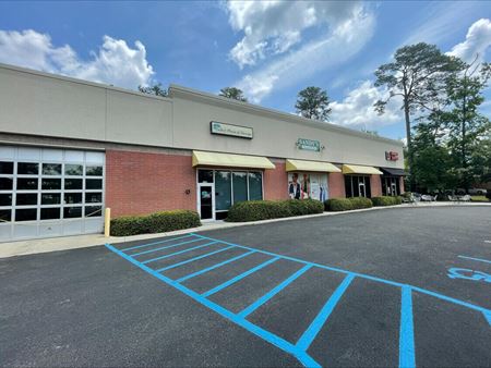 Commercial space at Appian Way Center in North Charleston