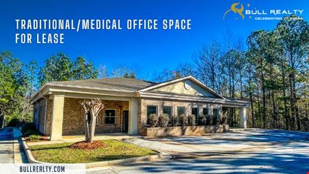Commercial space at Traditional & Medical Office For Lease | ±2,304-4,608 SF in Gray
