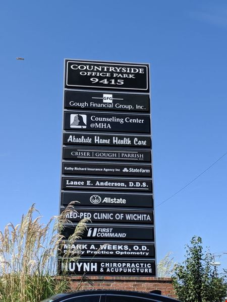 COUNTRYSIDE OFFICE PARK