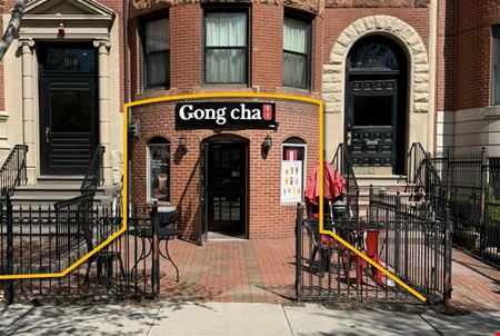 Retail space for Rent at 912 Beacon St in Boston