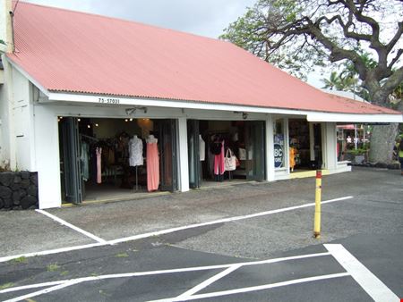 Emma's Marketplace