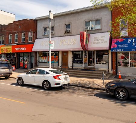 1,661 SF | 310-312 Avenue U | Move-In Ready Gravesend Retail With Glass Frontage for Lease
