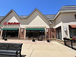 Barrington Square Town Center