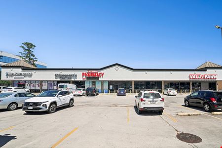 Northchase Plaza II