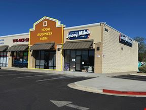 Mustang Shopping Center Suite