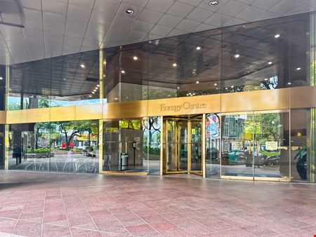 Regus - New Orleans - Energy Centre Building