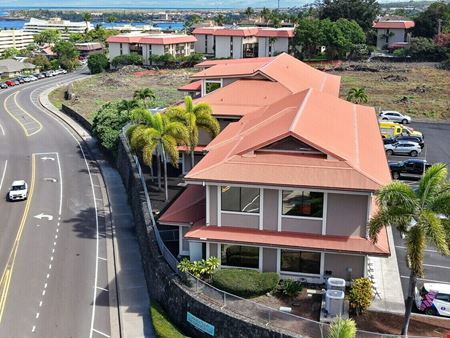 Walua Professional Center