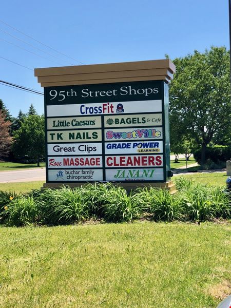 95th Street Shops