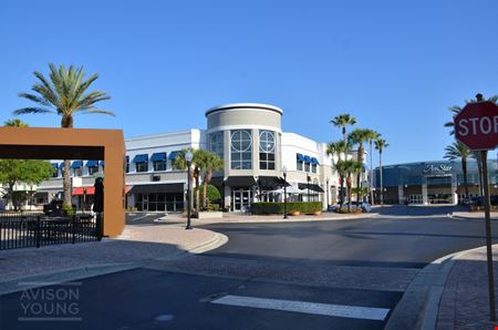 Colonial TownPark Office Above Retail