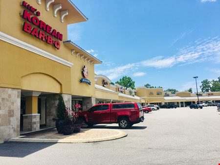 Retail space for Rent at Mandarin Outback Plaza in Jacksonville