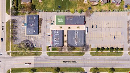 Merriman Mall