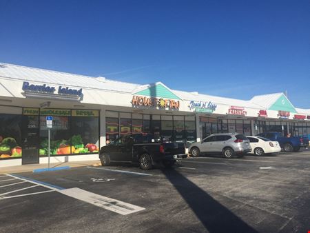 White Rose Shopping Center