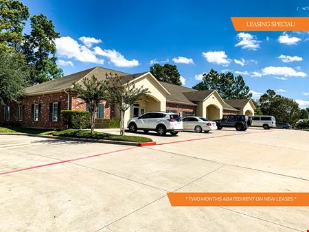 Office space for Rent at Gateway Office - 1805 in Conroe