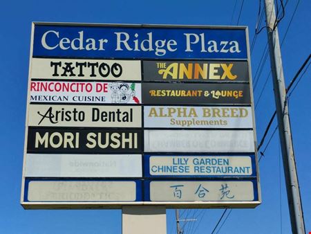Office space for Rent at 2114 W. Algonquin Road in Lake in the Hills