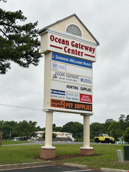 Retail space for Rent at Ocean Gateway Center in West Ocean City