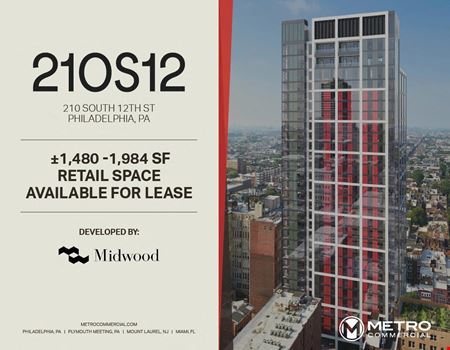 Commercial space at 210 South 12th St in Philadelphia