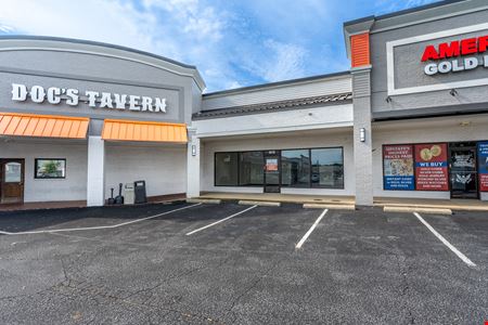 Woodruff Gallery Shopping Center