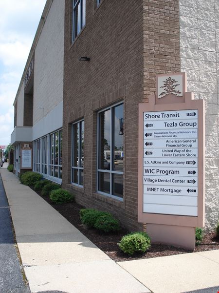 ES Adkins Business Center