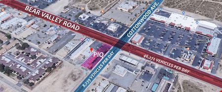 Cottonwood Plaza