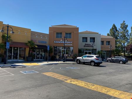 Camden Park Shopping Center