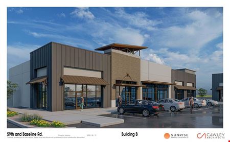 59th/Baseline Center