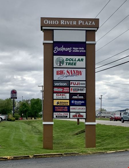Ohio River Plaza