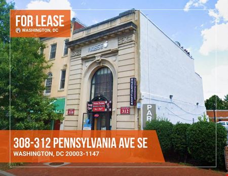308 - 312 Pennsylvania Avenue SE