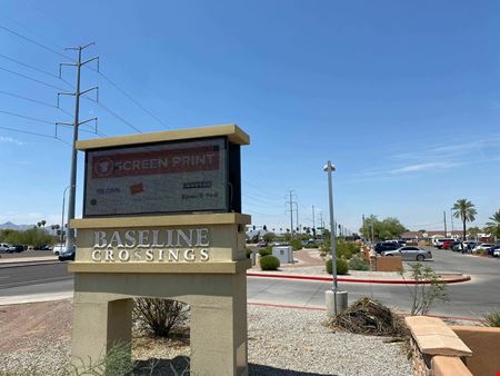 2610 W Baseline Rd, Bldg B