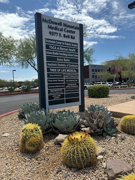 McDowell Mountain Medical
