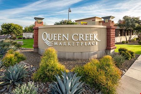 Other space for Rent at Queen Creek Marketplace in Queen Creek